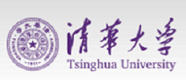 清华大学